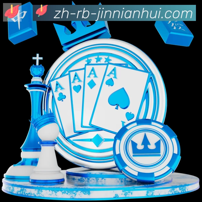 金年会全站App 金年会全站App